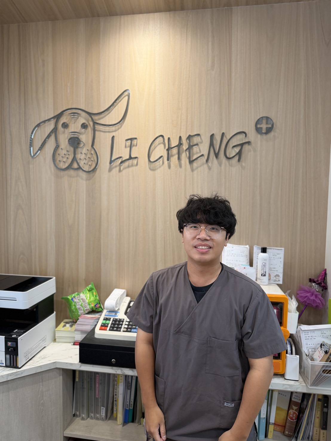 line_oa_chat_260103_213449