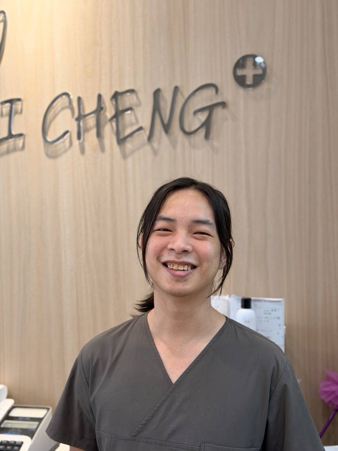 line_oa_chat_260103_213753